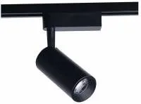 Трековый светильник Profile Iris Led 9007