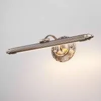 Подсветка для картин  MRL LED 8W 1015 IP20 бронза