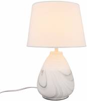 Интерьерная настольная лампа Parisis OML-82104-01