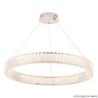 Люстра Crystal Lux MUSIKA SP70W LED CHROME