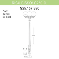 Уличный фонарь Fumagalli Ricu Bisso/G250 G25.157.S20.WZE27