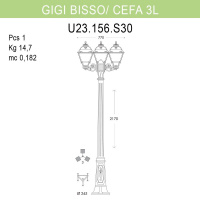 Уличный фонарь Fumagalli Gigi Bisso/Cefa 3L U23.156.S30.BXF1R