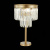 Интерьерная настольная лампа Ercolano SL1624.204.03