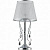 Настольная лампа Freya Simone FR2020-TL-01-CH
