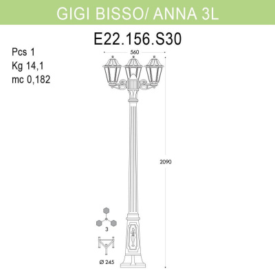 Уличный фонарь Fumagalli Gigi Bisso/Anna E22.156.S30.WYF1R