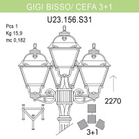 Уличный фонарь Fumagalli Gigi Bisso/Cefa 3+1 U23.156.S31.BXF1R