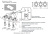 Светильник встроенный Crystal Lux CLT 002C3 BL V2 Светильник встроенный Crystal Lux CLT 002C3 BL V2