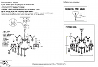 Люстра Crystal Lux HOLLYWOOD SP6 CHROME
