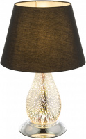 Интерьерная настольная лампа Elias 24133