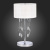 Интерьерная настольная лампа Nettuno SL1353.104.01