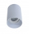 Накладной светильник Lumina Deco Flixton LDC 8053-A WT