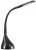 Офисная настольная лампа Marsu 3755/7TL Офисная настольная лампа Marsu 3755/7TL