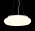 Подвесной светильник Lumina Deco Biante LDP 1104-500