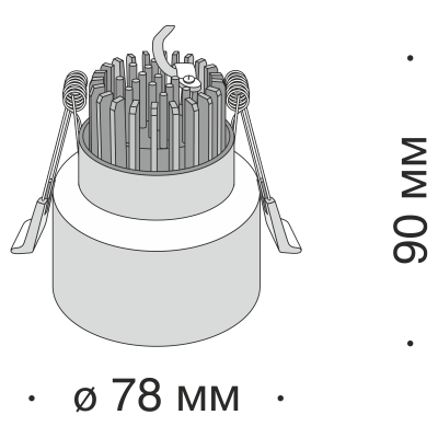 Встраиваемый светильник Maytoni DL037-2-L5W