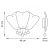 Настенный светильник LOBO 804640