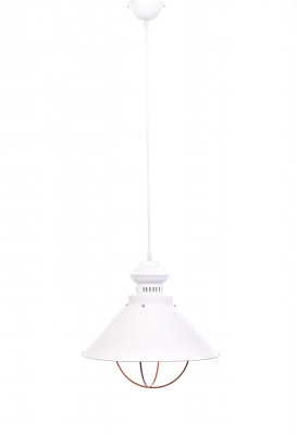 Потолочный светильник Lumina Deco Kugar LDP 7930 WT