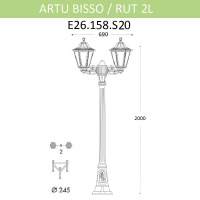Уличный фонарь Fumagalli Artu Bisso/Rut 2L E26.158.S20.BYF1R