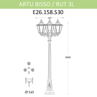 Уличный фонарь Fumagalli Artu Bisso/Rut 3L E26.158.S30.BYF1R