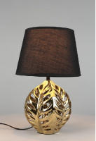 Интерьерная настольная лампа Murci OML-19514-01
