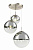 Подвесной светильник Varus 15851-3