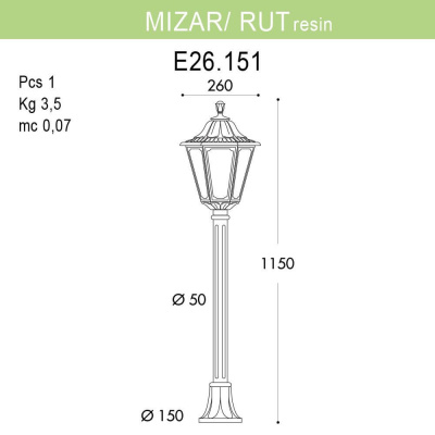 Уличный светильник Fumagalli Mizarr/Rut E26.151.000.AXF1R