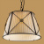 Подвесной светильник Дрезден CL409111