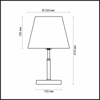 Интерьерная настольная лампа Placida 2998/1T