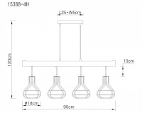 Подвесной светильник Clastra 15388-4H