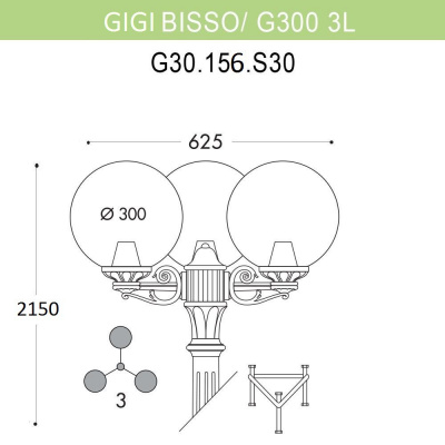Уличный фонарь Fumagalli Ricu Bisso/G300 3L G30.156.S30.BZE27