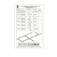 Коннектор St002 ST002.439.00