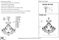 Люстра Crystal Lux HOLLYWOOD SP16+8+8 GOLD