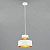 Подвесной светильник Ultra 50171/1 белый