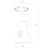 Трековый светильник Nido A5109PL-1WH Трековый светильник Nido A5109PL-1WH