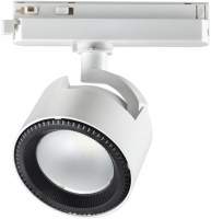 Трековый светильник Pirum 358432