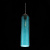 Подвесной светильник Callana SL1145.383.01