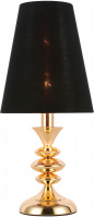 Интерьерная настольная лампа Rionfo SL1137.204.01
