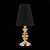Интерьерная настольная лампа Rionfo SL1137.204.01