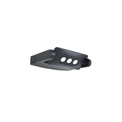 Настенный фонарь Elstead Lighting SIGMUND 3W