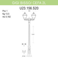 Уличный фонарь Fumagalli Gigi Bisso/Cefa 2L U23.156.S20.BYF1R